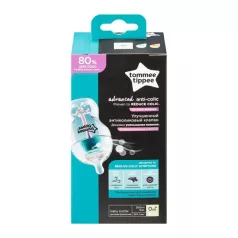   Tommee Tippee kojenecká láhev Anti-Colic 260 ml, tyrkysová