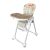 Dětská multifunkční jídelní židle Mama Kiddies Star, hnědo-bílá s lesním vzorem