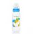 Baby Bruin dětská kojenecká láhev PP, 240 ml + Dárek - modrá