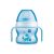 MAM Starter lahev k pití150 ml - modré