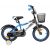 Baby Mix modrý bicykel (12") s košíkom ako darček